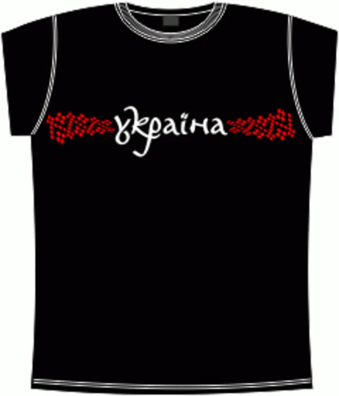 Украинские: Украина - рушник Black